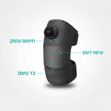 ShoulderCare™ מבית אורטולייף – מכשיר עיסוי 3 ב־1 לכתפיים