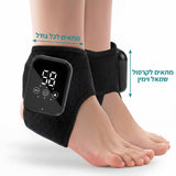 AnkleCare™ מבית אורטולייף – מכשיר חימום ועיסוי לקרסול