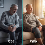 ShoulderCare™ מבית אורטולייף – מכשיר עיסוי 3 ב־1 לכתפיים
