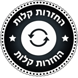 60 יום אחריות — החזר כספי מלא