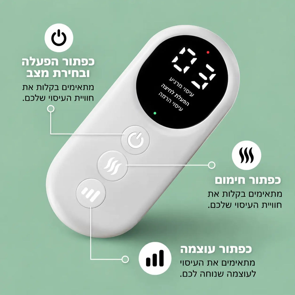 leg massager